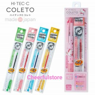（分類：）位於 。 由 cheerfulstore 提交（商品編號 1070805120，圖片 1）。簡介： 。