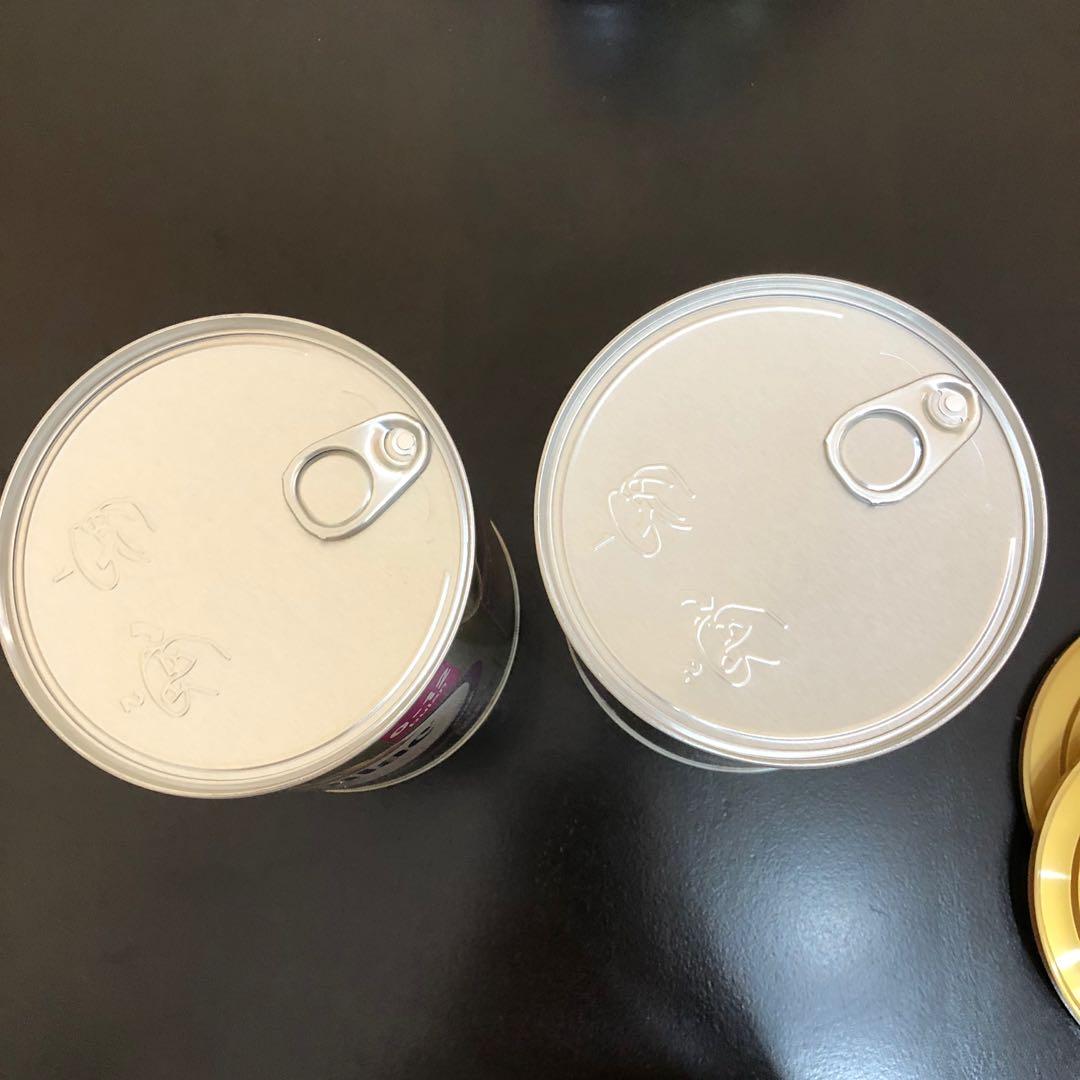 Similac silver sale lid