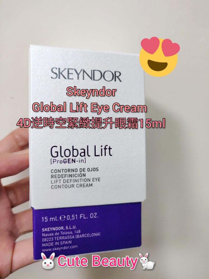 skeyndor global lift eye cream