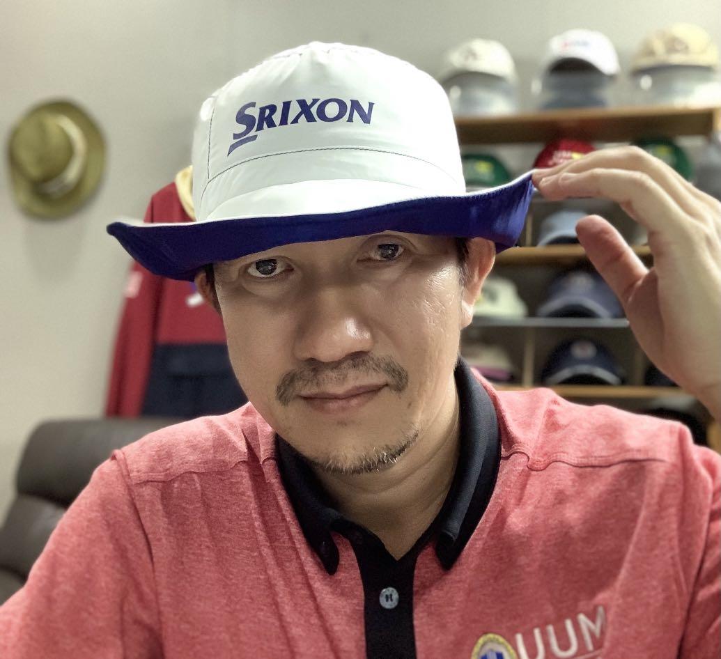 Srixon bucket hat clearance