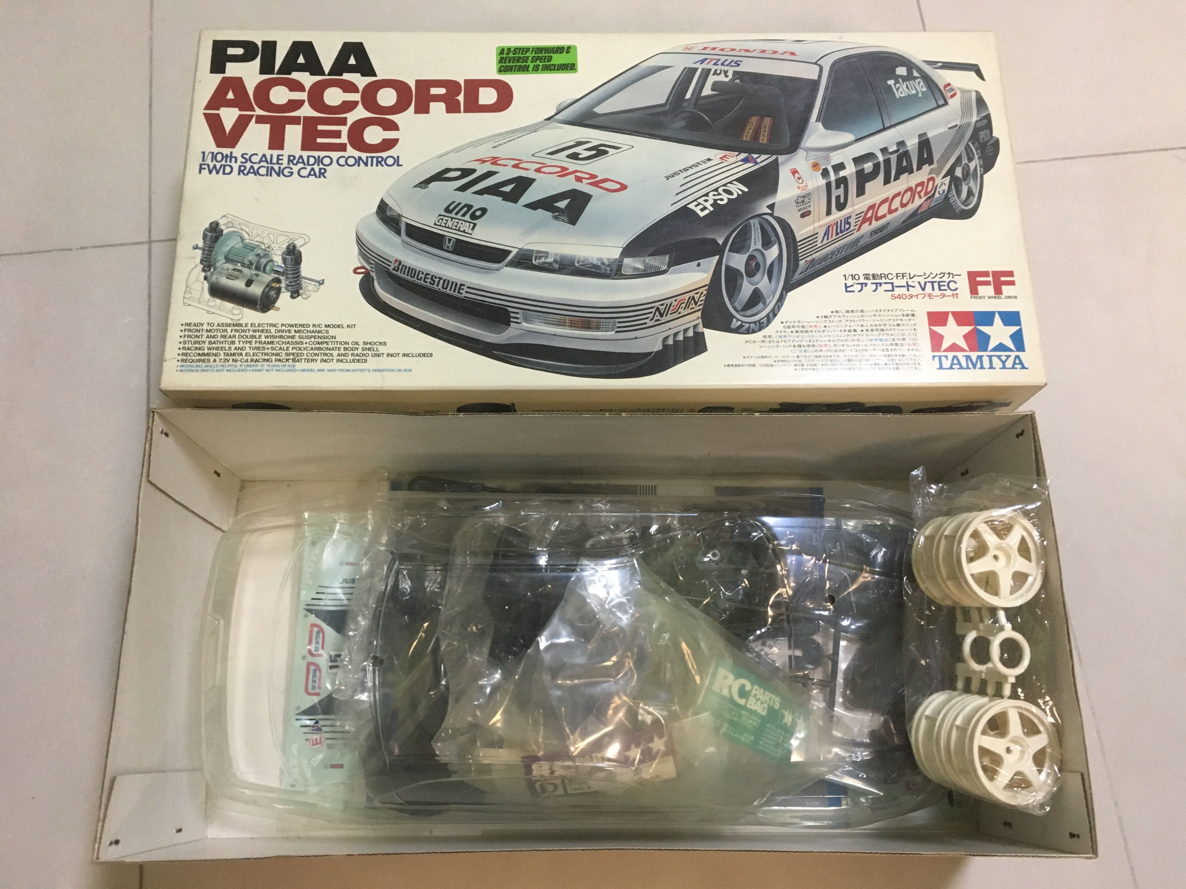 Tamiya 1/10 R/C Honda Accord Vtec PIAA FF01 Set, 興趣及遊戲, 玩具