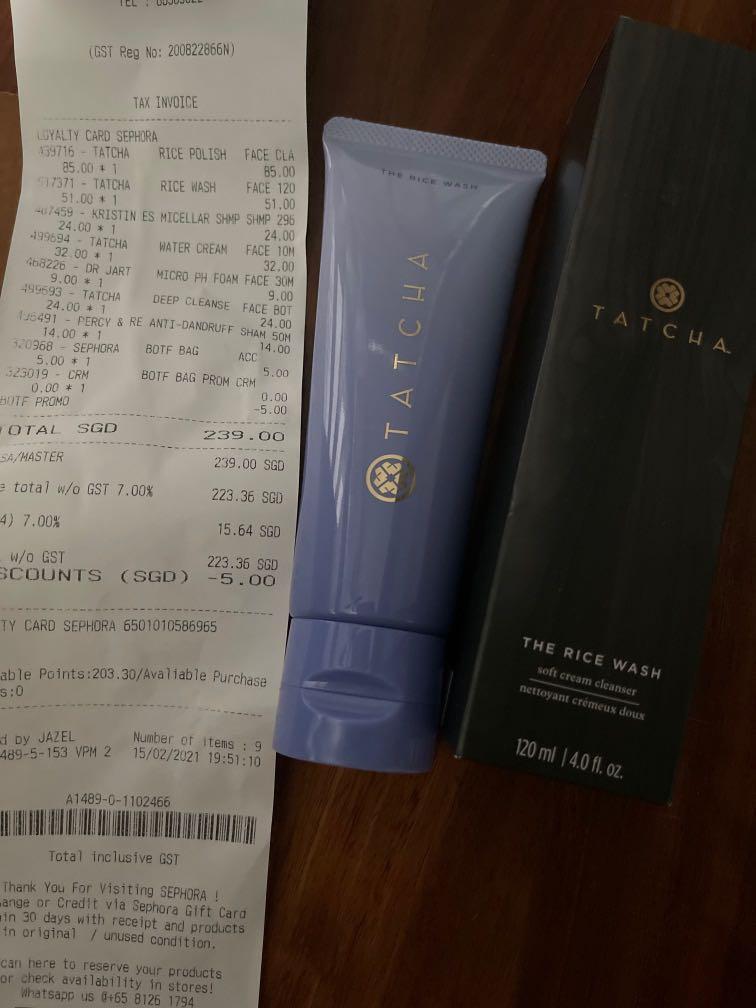 tatcha cream cleanser