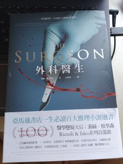 （分類：）位於 。 由 k011y 提交（商品編號 1070753934，圖片 1）。簡介： 。