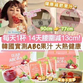 （分類：）位於 。 由 jo_floats 提交（商品編號 1070858324，圖片 1）。簡介： 。