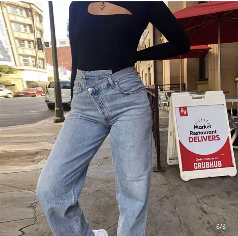 high waisted baggy asymmetrical jeans 