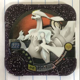 (Category: ) located in . Submitted by lukie (Listing ID 1070779974, Image 1). Description: .