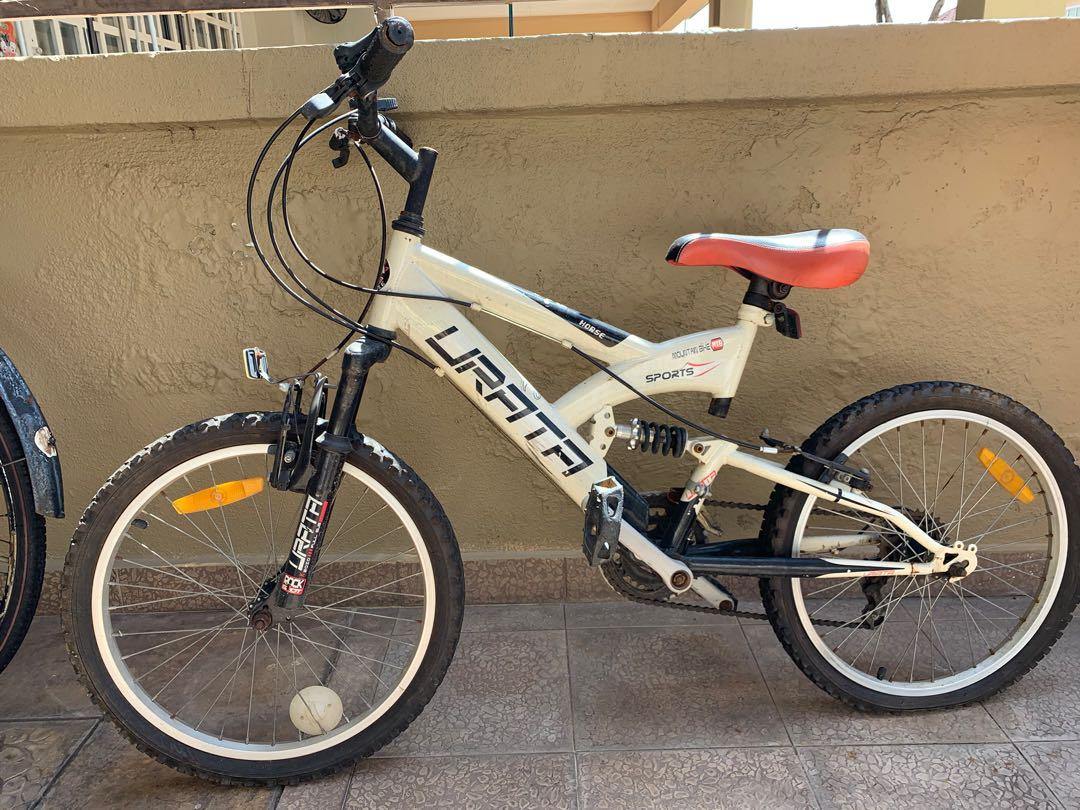 Urata mountain bike price