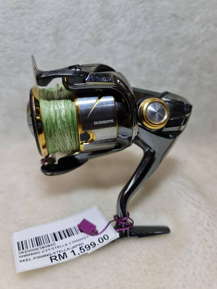 SHIMANO Spinning Reel 14 Stella C2000HGS - Discovery Japan Mall