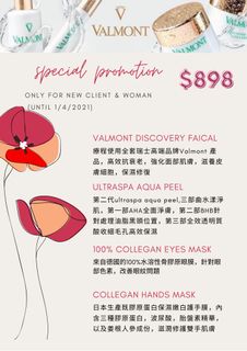 （分類：）位於 。 由 dolaleung 提交（商品編號 1070884256，圖片 1）。簡介： 。