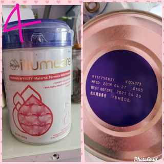 （分類：）位於 。 由 kittyho399 提交（商品編號 1070703191，圖片 1）。簡介： 。