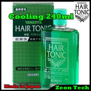 (Category: ) located in . Submitted by zeontech_shop (Listing ID 1070865128, Image 1). Description: .