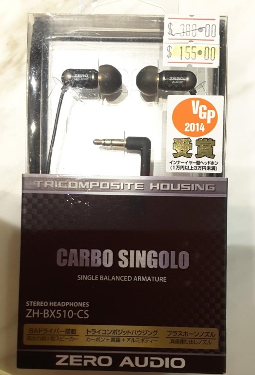 新品】ZERO AUDIO ZH-BX510-CS CARBO SINGOLO - オーディオ機器