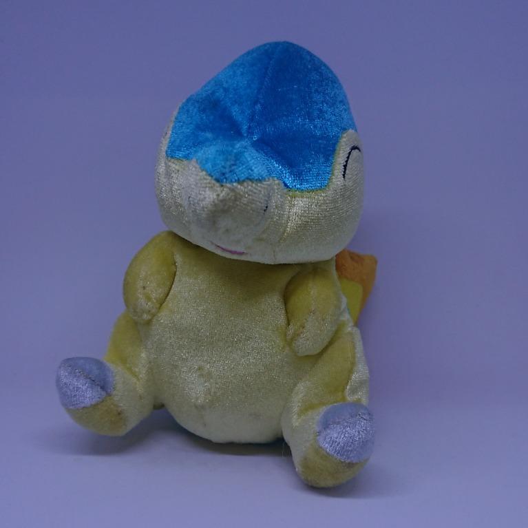 Shiny cyndaquil plush on sale