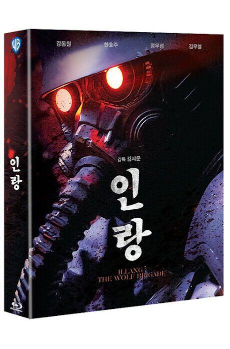 人狼JIN-ROH Illang The Wolf Brigade 韓國版BLU-RAY 金知雲姜棟元姜