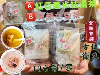 （分類：）位於 。 由 mackay_lai 提交（商品編號 1070947952，圖片 1）。簡介： 。