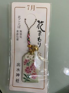 （分類：）位於 。 由 cmjow 提交（商品編號 1071057593，圖片 1）。簡介： 。