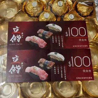（分類：）位於 。 由 zpanda2017 提交（商品編號 1071058741，圖片 1）。簡介： 。