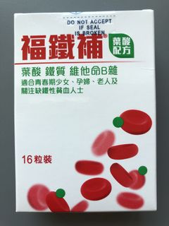 （分類：）位於 。 由 pulpul_choco 提交（商品編號 1070968867，圖片 1）。簡介： 。