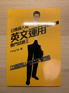 （分類：）位於 。 由 garychan0210 提交（商品編號 1071018287，圖片 1）。簡介： 。