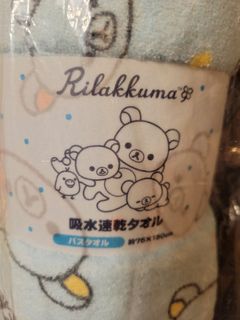 （分類：）位於 。 由 kuma2722 提交（商品編號 1071049706，圖片 1）。簡介： 。
