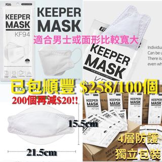 （分類：）位於 。 由 aaantheaaa 提交（商品編號 1071064382，圖片 1）。簡介： 。