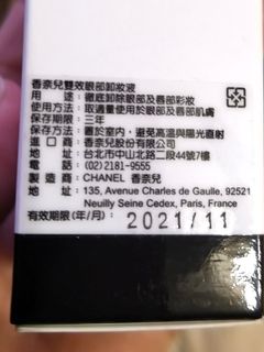 由 iamhere321 (刊登 ID 1070943574，圖片 1) 提交，位於 的 (類別：)，說明：。