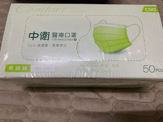 （分類：）位於 。 由 winwin240 提交（商品編號 1070958073，圖片 1）。簡介： 。