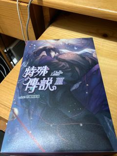 （分類：）位於 。 由 heiheiiii 提交（商品編號 1071058301，圖片 1）。簡介： 。