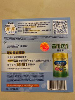 （分類：）位於 。 由 tcbabe 提交（商品編號 1071037667，圖片 1）。簡介： 。