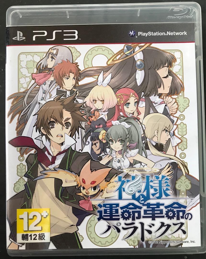 已開封ps3 Game 神樣命運革命日文版游戲碟 遊戲機 遊戲機遊戲 Carousell
