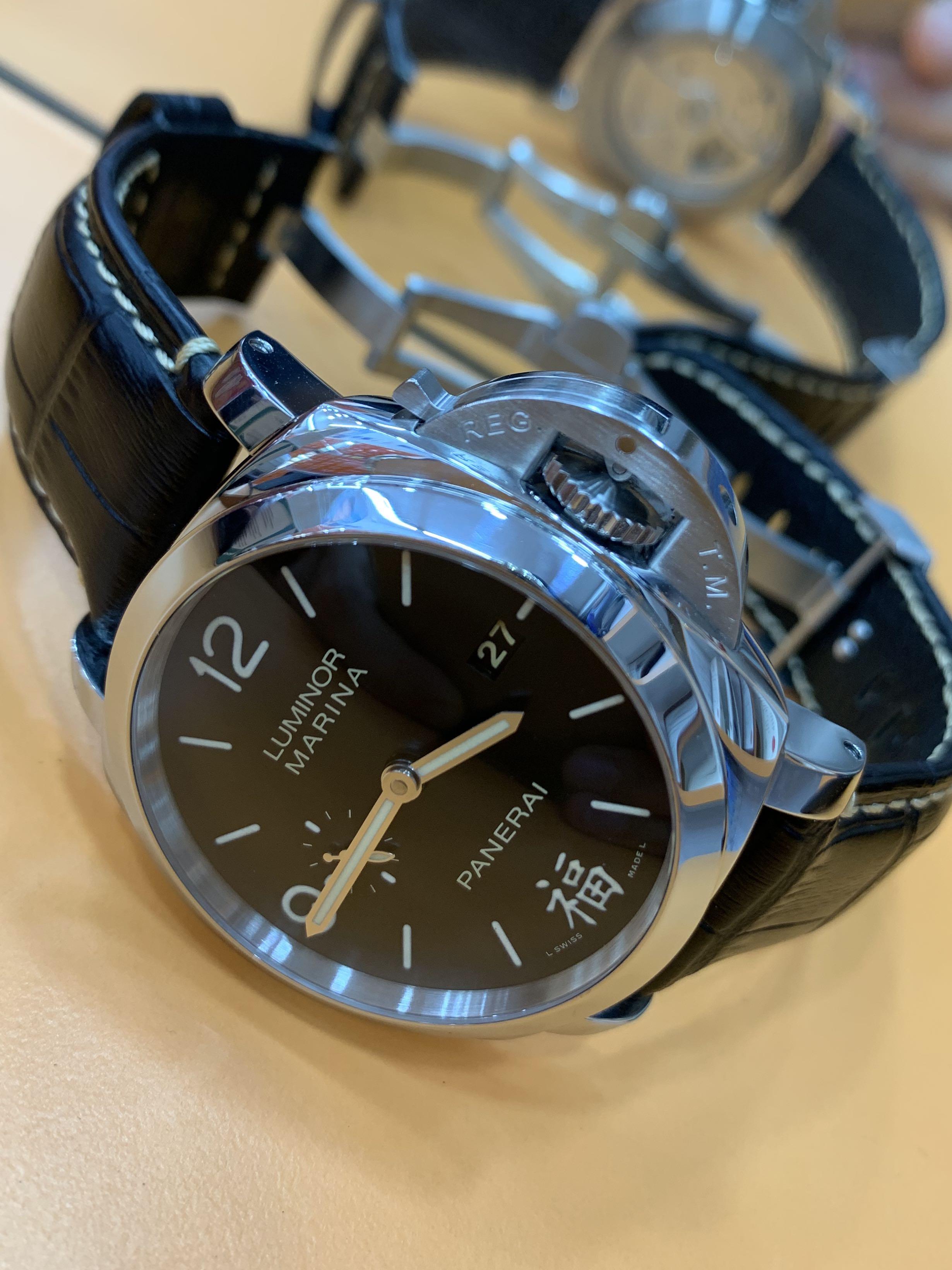 Special edition rare Officine Panerai Pam498