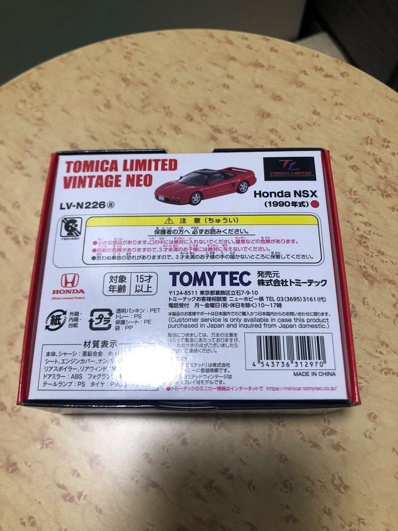 日版Tomytec TLV LV-N226a red NSX 90年式Honda Tomica NA1, 興趣及