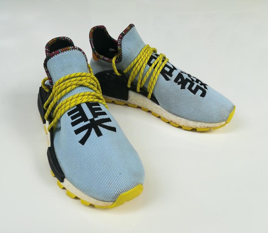 Nmd human race discount clear sky