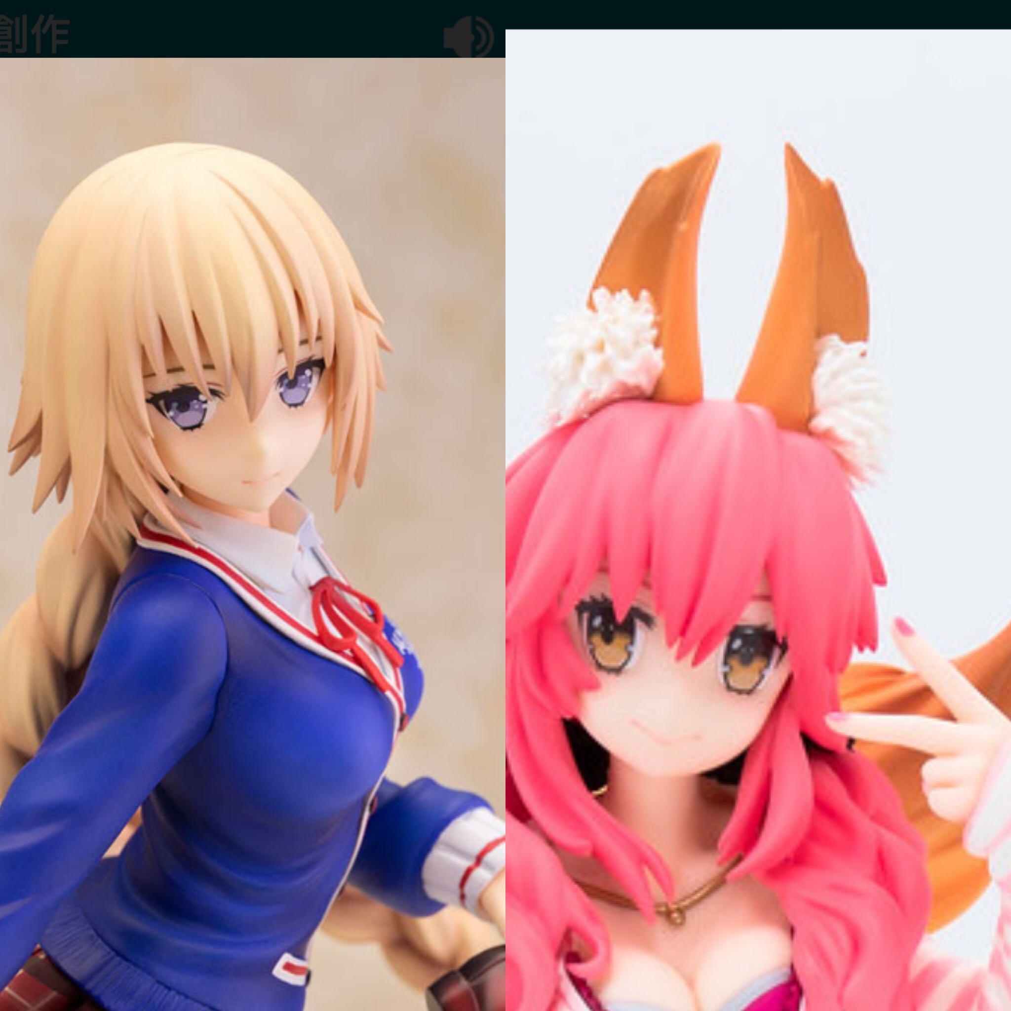 Alphamax Fate Extella 貞德jk制服ver 校服fate Fgo 1 7 Jeanne Pvc Figure手辦玩具模型公仔phat Gsc Re 從零開始的異世界生活rem 1 7 Pvc Figure Goodsmile 手辦玩具模型公仔 Alphamax Fate Extella 貞德jk制服ver 校服fate Fgo 1 7 Jeanne Pvc Figure手辦玩具模型公仔phat Gsc Re 從零開始的異世界生活rem 1 7 Pvc Figure Goodsmile 手辦玩具模型公仔