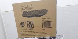 （分類：）位於 。 由 sareimazu 提交（商品編號 1071065670，圖片 1）。簡介： 。
