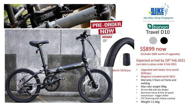 banian folding bike d10