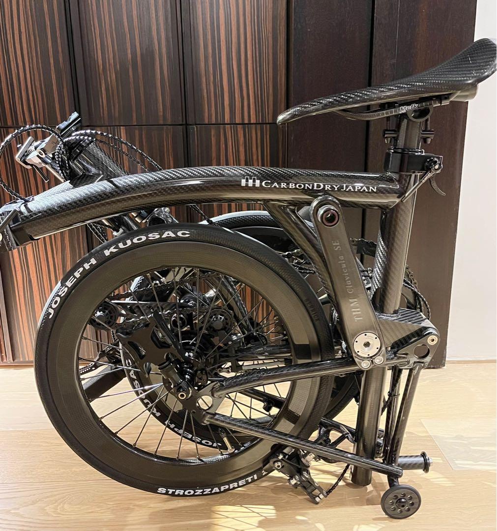 Brompton jp sale