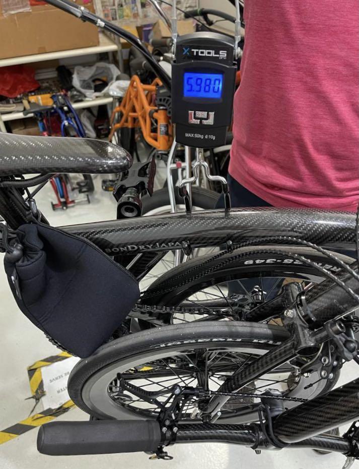 Carbon dry sales japan brompton