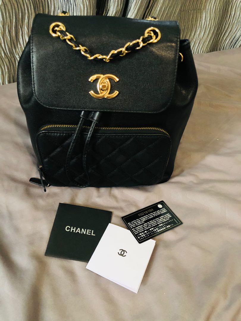 Chanel Business Affinity Backpack – LuxuryPromise