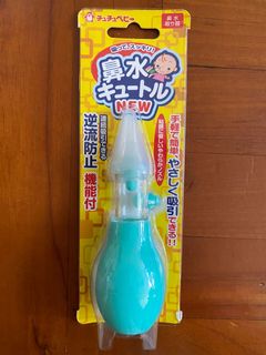 （分類：）位於 。 由 ahah2018 提交（商品編號 1070996169，圖片 1）。簡介： 。