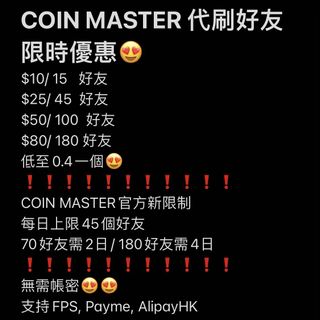 （分類：）位於 。 由 kai721 提交（商品編號 1070797775，圖片 1）。簡介： 。