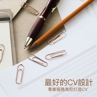 （分類：）位於 。 由 flickerker 提交（商品編號 1071089901，圖片 1）。簡介： 。
