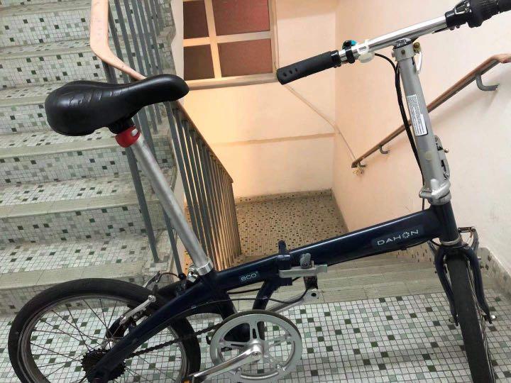 Dahon eco cheap 2