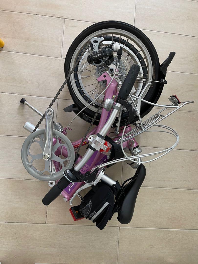 Dahon arc d7 new arrivals