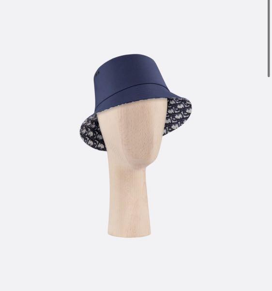 Reversible dior bucket hat Clearance