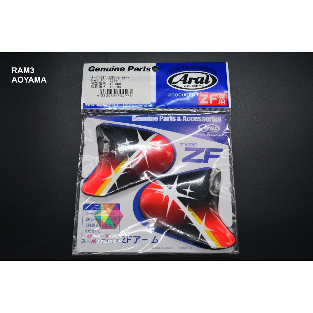 Earlid arai ram 3 original Auto Accessories on Carousell