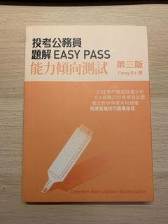（分類：）位於 。 由 garychan0210 提交（商品編號 1071017284，圖片 1）。簡介： 。