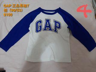 GAP正品長袖上衣＋褲子