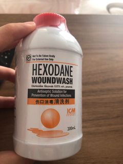 (Category: ) located in . Submitted by mitch_koh (Listing ID 1070916945, Image 1). Description: .