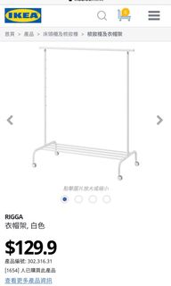 （分類：）位於 。 由 wy.jan 提交（商品編號 1071095028，圖片 1）。簡介： 。